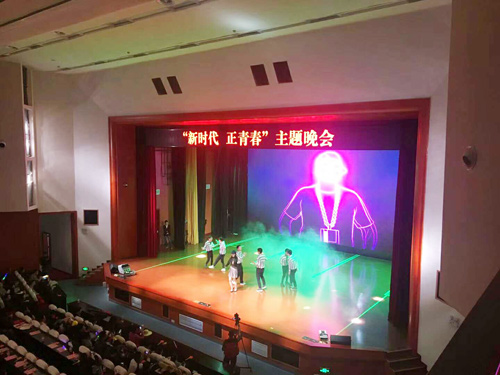 楊浦區鳳城校區大禮堂